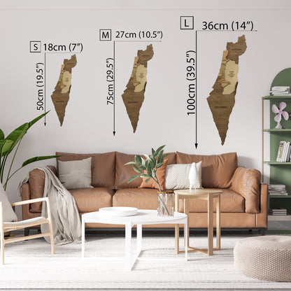 Wooden Map of Israel sizes