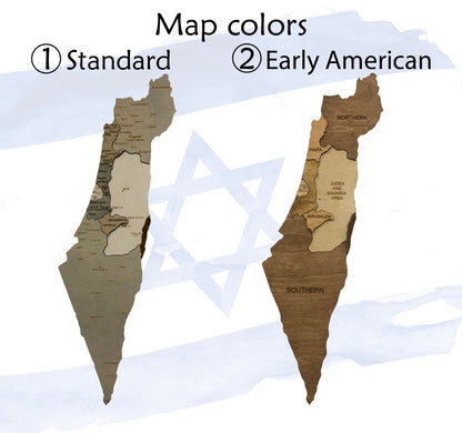 Wooden Israel Map colors