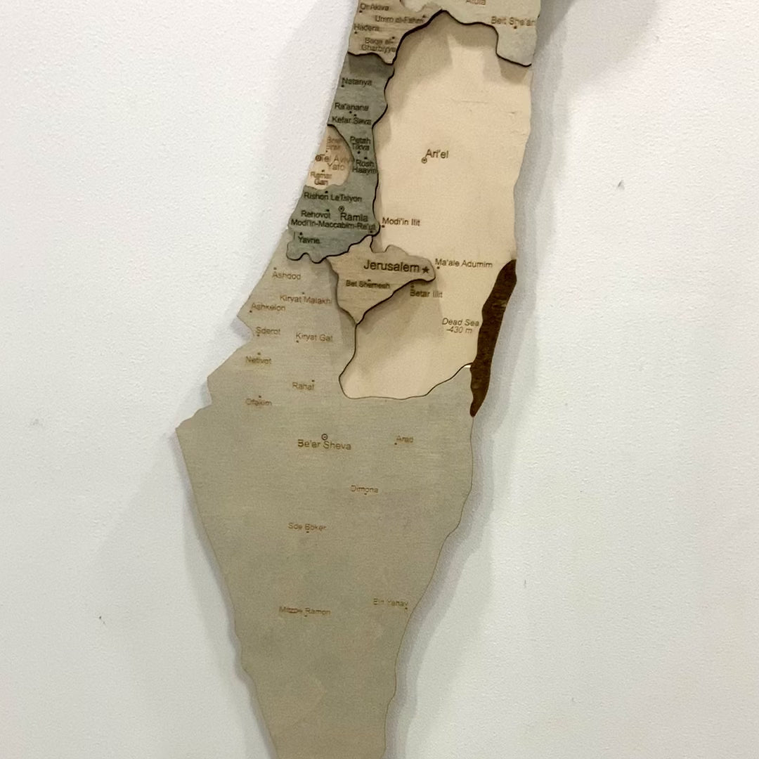 Wooden Israel Map