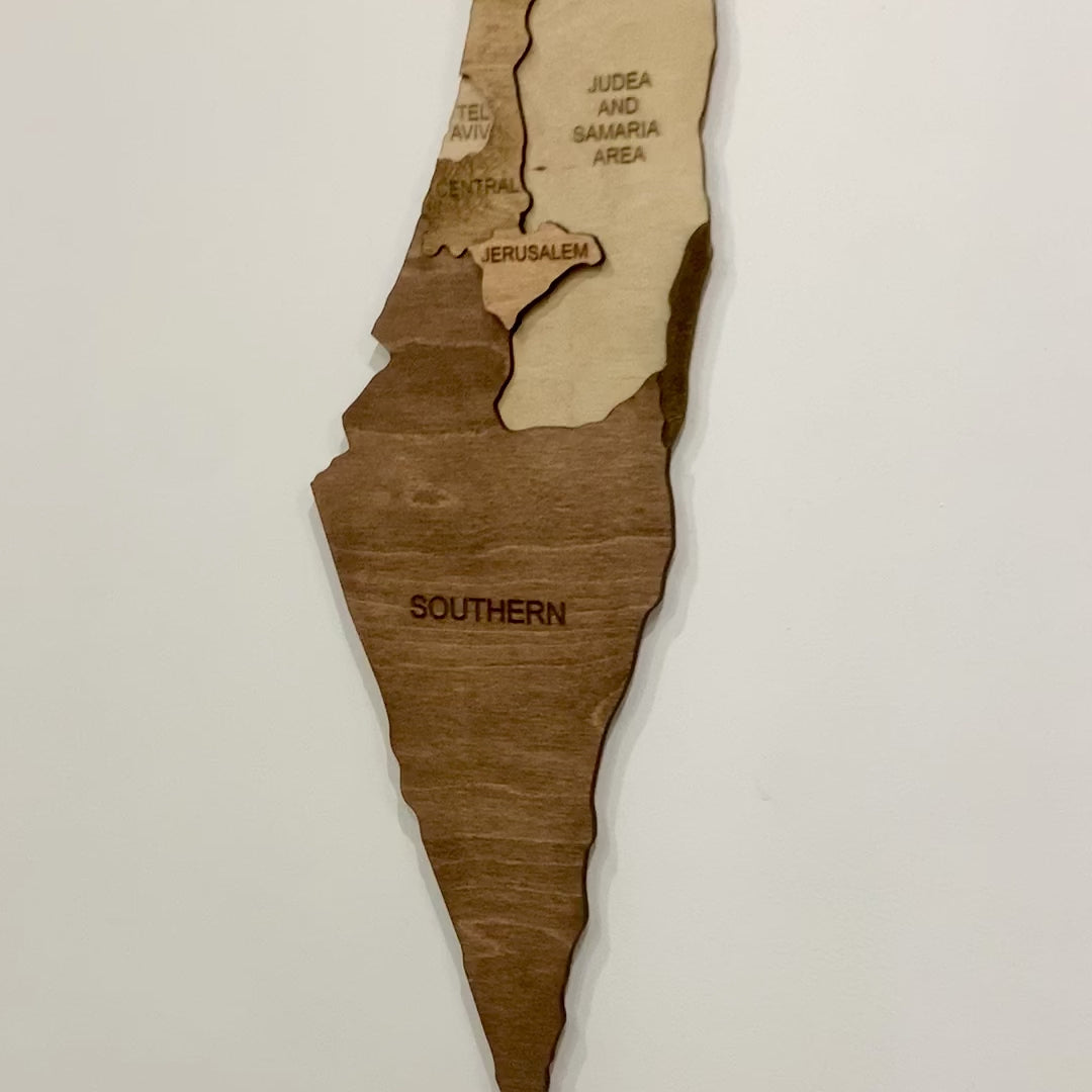 Wooden Map of Israel